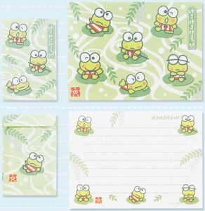 Keroppi Pond Letter Set