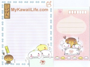 Kogepan Letter Sets 3