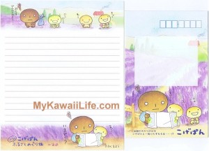 Kogepan Letter Sets 4