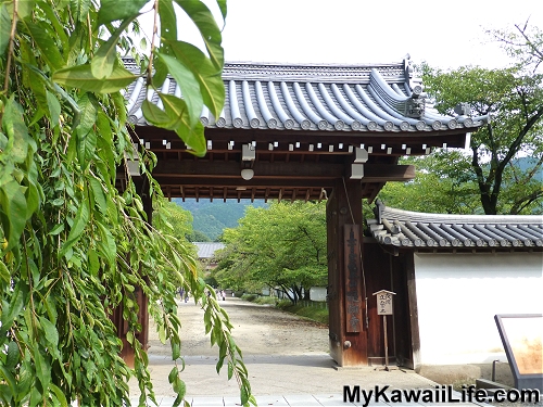 Daigoji Temple Outer Gate