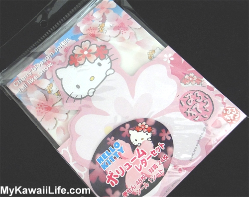 Hello Kitty Sakura Letter Set from Japan