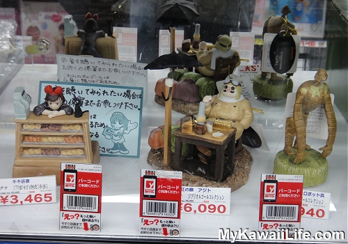 Where To Find Studio Ghibli Figures In Kyoto