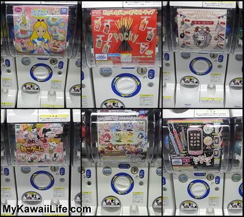 Where To Find Cute Gachapon in Kyoto