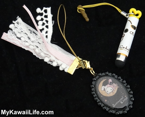 Gachapon Finds