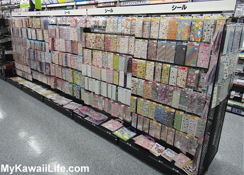 Where To Find Kawaii Stickers In Kyoto