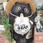 Cafe Bear Kyoto Review