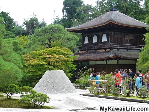 Ginkaku-ji Silver Pavilion Moon Mound