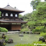 Ginkaku-ji Silver Pavilion