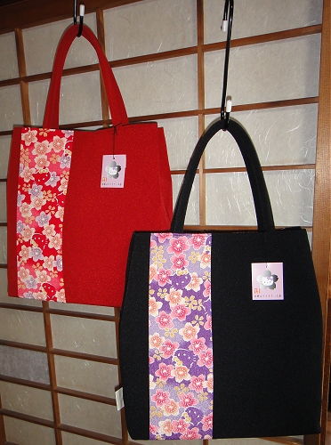 Hello Kitty Koubou Bags - The Cutest Hello Kitty Shop In Kyoto