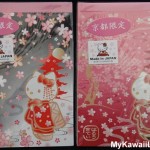 Hello Kitty Koubou Memo Pads - The Cutest Hello Kitty Shop In Kyoto