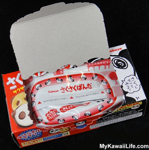 Box Of Panda Cookies From Japan