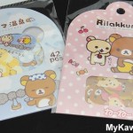 Rilakkuma Sticker Sacks