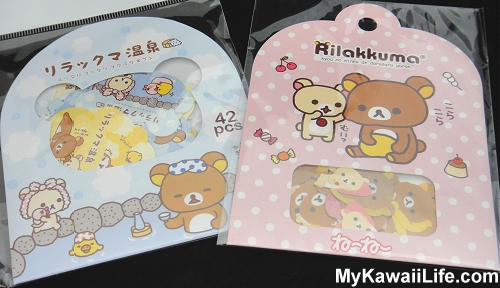 Rilakkuma Sticker Sacks