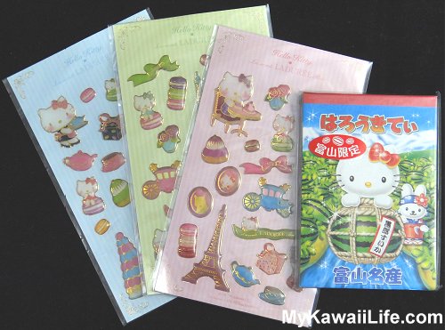 Hello Kitty Laduree Stickers Package