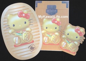 Hello Kitty Letter Set