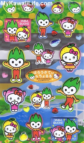 Yamaguchi Hello Kitty Stickers