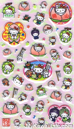 Okayama Hello Kitty Stickers