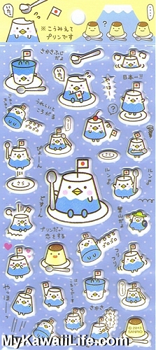 Sanrio Character Stickers - Mt Fuji