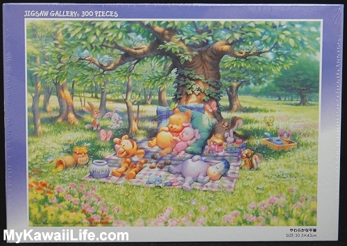 Where To Find Cute Jigsaw Puzzles In Japan