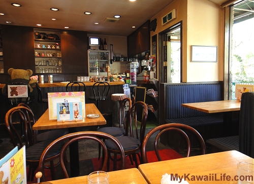 Cafe Bear Kyoto Review