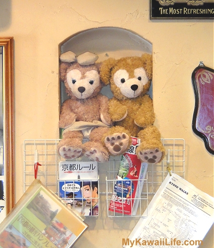 Cafe Bear Kyoto Duffy & Shellie May