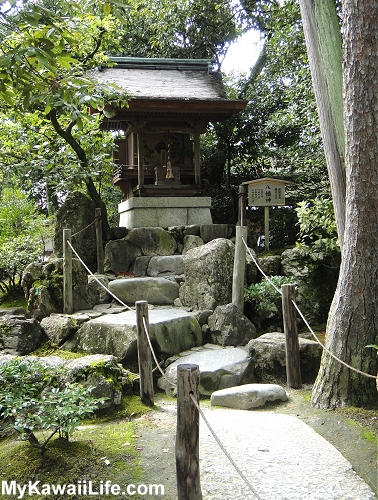 Ginkaku-ji Silver Pavilion Hachiman Shrine