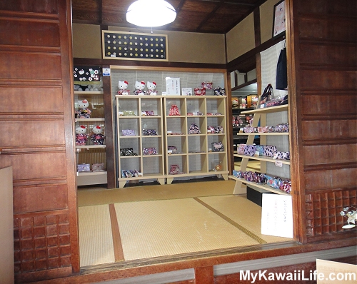Hello Kitty Koubou Entrance - The Cutest Hello Kitty Shop In Kyoto
