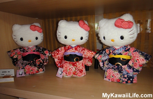 Hello Kitty Koubou Plush - The Cutest Hello Kitty Shop In Kyoto