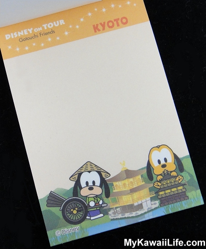 Disney In Kyoto Mini Memo Pads - Goofy & Pluto