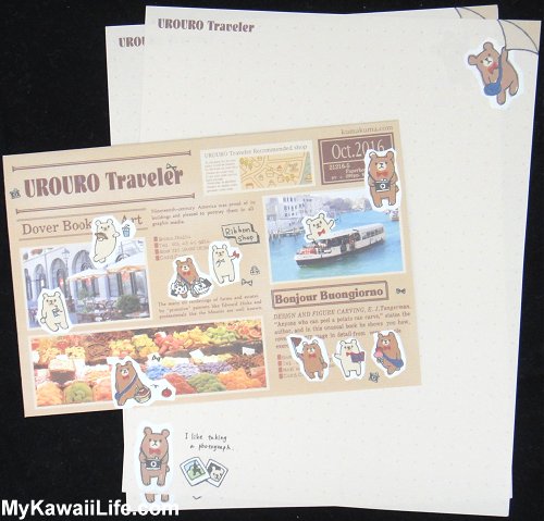 Urouro Traveler Letter Set Design 4