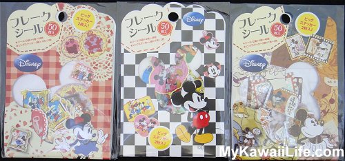 Disney Mickey Mouse Sticker Sacks